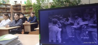 Холокост. Память поколений.