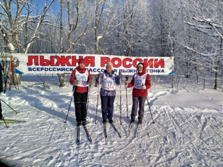 Хрустальный пик побед!