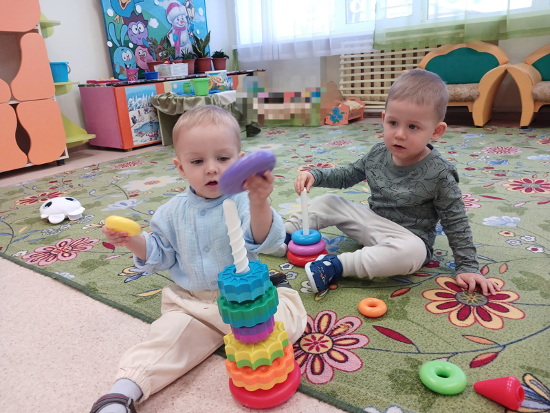 Играй и Чувствуй