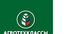 Агротехклассы