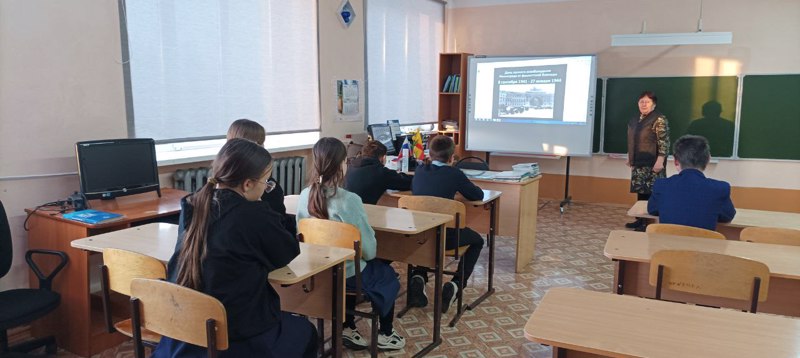 Лекция Всероссийского общества «Знание»