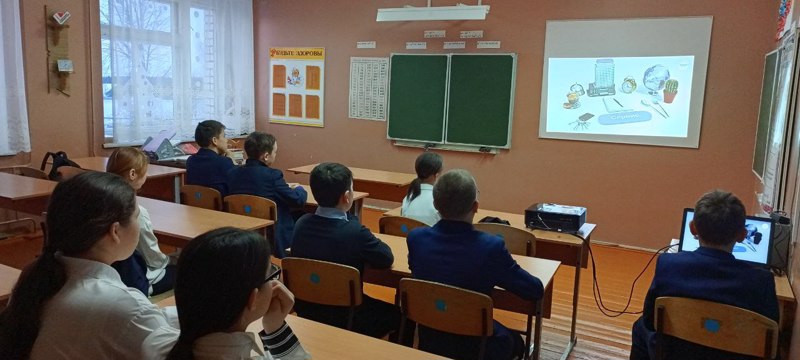 Проектируем будущее: как понять свои результаты?