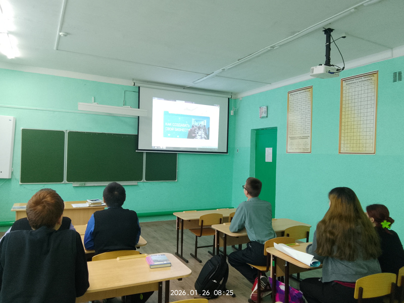 Как создавать свой бизнес