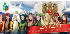 Профсоюз работников образования