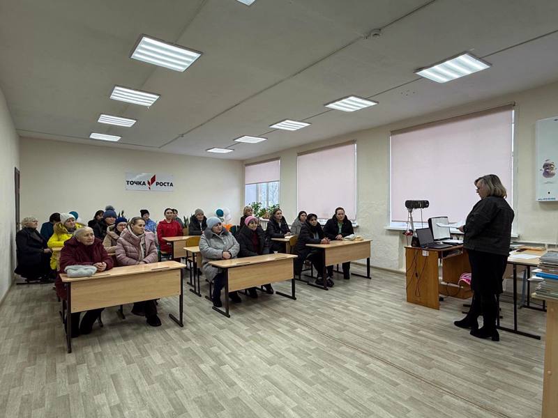 Общешкольное родительское собрание  «Диверсионное и деструктивное поведение школьников»