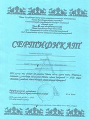 ko-dnyu-chuvashskogo-yazika_2022.jpg