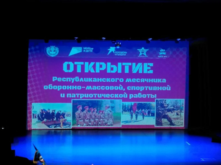 Команды Янтиковского МО на Открытом слете «Возрождение Пост № 1 в Чувашской Республике»