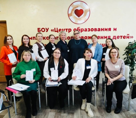Педагог-психолог ДОУ приняла участие в республиканском семинаре по поддержке семей участников СВО