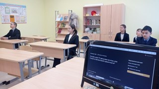С деньгами на  „ты“, или Секреты финансовой грамотности