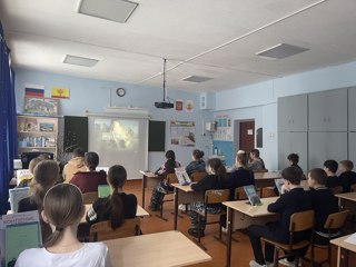 Урок мужества "Блокадный Ленинград"