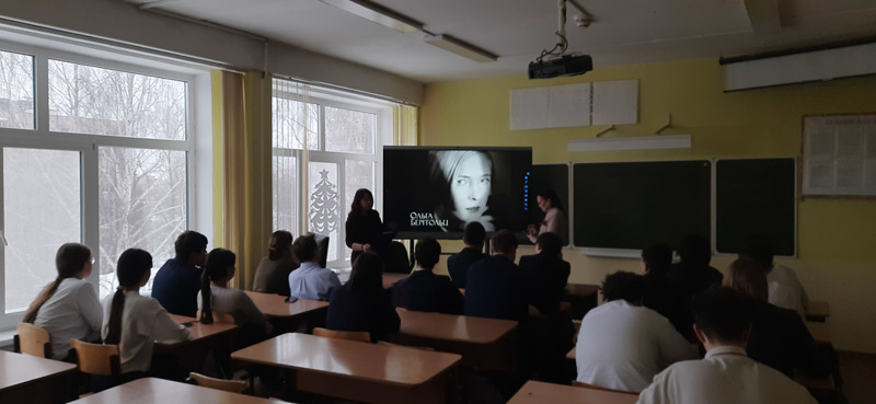 День памяти снятия блокады Ленинграда