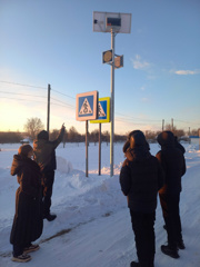Вместе за безопасность