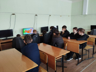 Россия — мои горизонты