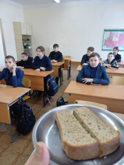 Акция "Блокадный хлеб"