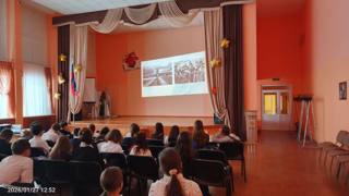 В 5 «Д» классе прошел классный час, посвященный Международному дню памяти жертв Холокоста