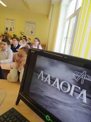 27 февраля в 4 А классе провели урок мужества на тему "900 дней Мужества. Блокада Ленинграда"