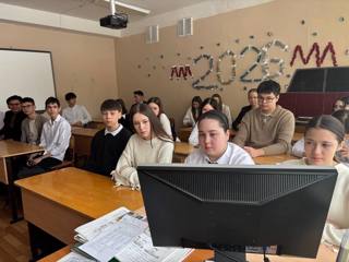 В рамках курса «Россия — мои горизонты» состоялось занятие «Россия деловая: предпринимательство и бизнес»