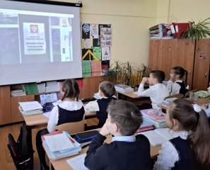 Во 2 А классе проведен урок БЕЗОПАСНОСТИ на  тему "Кибербезопасность"
