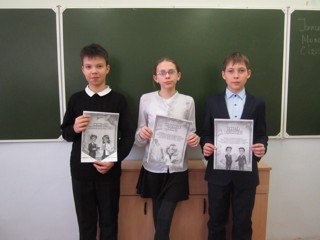 Разговоры о важном. Как создавать свой бизнес?
