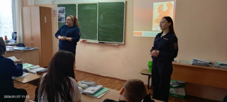 Профилактическая беседа обучающихся с инспекторами ОПДН