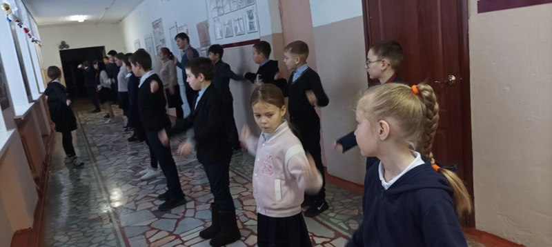 Утренняя зарядка