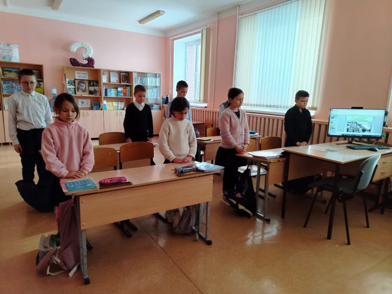 Классный час «Дети - жертвы  Холокоста»