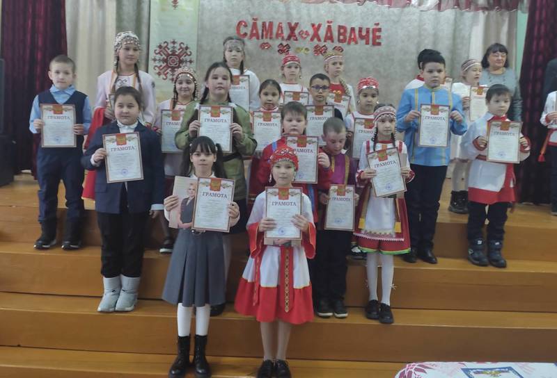 Участие на IV фестиваль-конкурсе  чтецов «Сăмах  хăвачĕ»