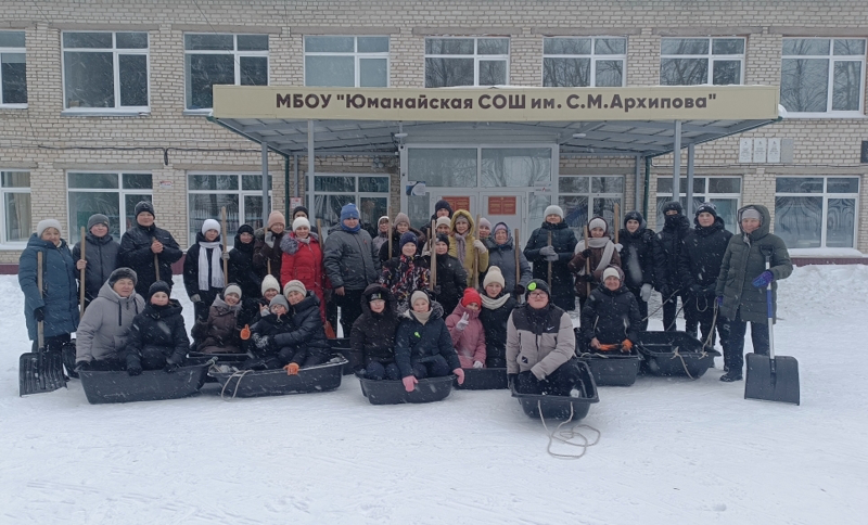 Снежный десант