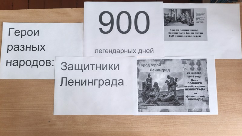 Акции "Свеча памяти у Невы»