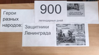 Акции "Свеча памяти у Невы»
