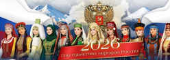 Профсоюзная организация МБОУ "Алтышевская ООШ им. Героя Советского Союза Сульдина Я.Г."