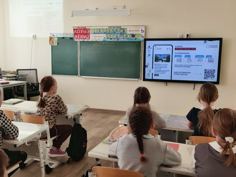 Есть ли предел знанию?