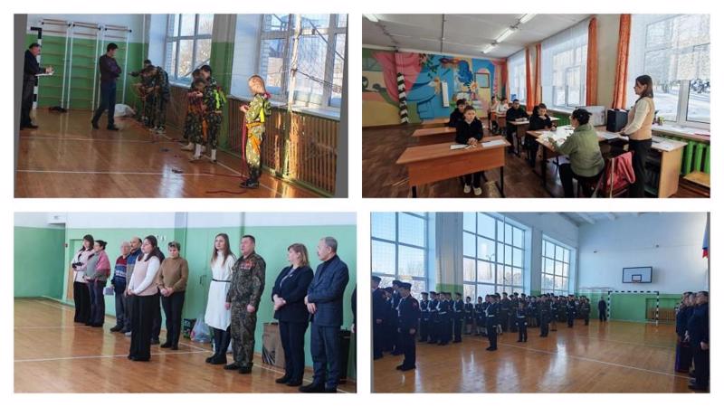 Школа  выживания