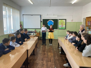 ОТКРЫТИЕ ГОДА ЕДИНСТВА НАРОДОВ РОССИИ
