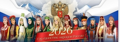 Профсоюз