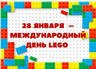 "Кубик за кубиком"