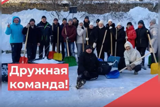 Уважаемые родители!  От лица МБДОУ "Детский сад №7" г. Канаш выражаем искреннюю благодарность родителям и сотрудникам за активную помощь в организации и проведении работ по уборке снега на территории учреждения.❤️  Благодаря вашему неравнодушию и поддержке территория стала безопасной и привлекательной для наших малышей. Мы ценим ваше желание создать комфортные условия для пребывания детей в саду.