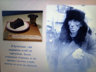 svihlvorymnejzfgx4gnclyijc-vhoveh2.jpg