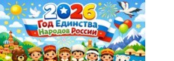 Финансовая грамотность