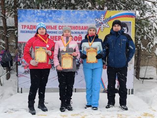 1770028006730.jpg