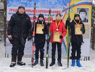 Соревнования по лыжным гонкам памяти Чемпионки СССР Веры Черновой