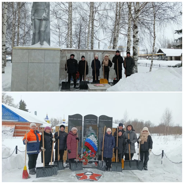 Акция по уборке снега