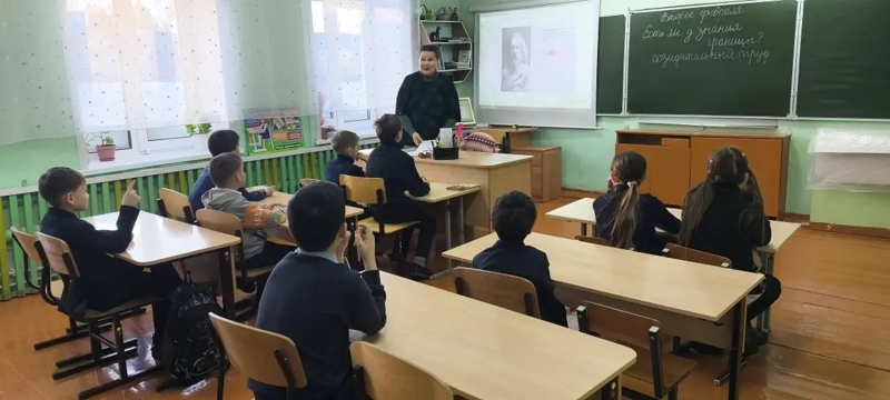 Разговоры о важном