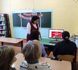 Лектор общества «Знание» рассказала  о Сталинградской битве