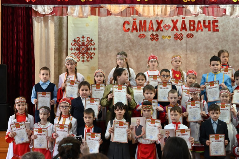 Муниципальный фестиваль-конкурс чтецов «Сăмах хăвачĕ» прошел в Калайкасинской СОШ!