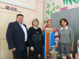 Открытие Года единства народов и дружбы народов