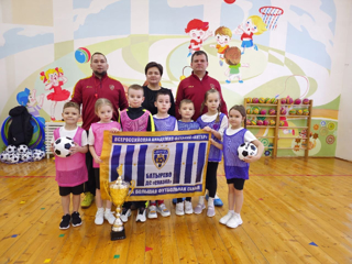 Футбол в детском саду