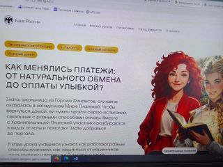 i_8010.jpg