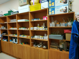 kabinet-himii-lab.jpg