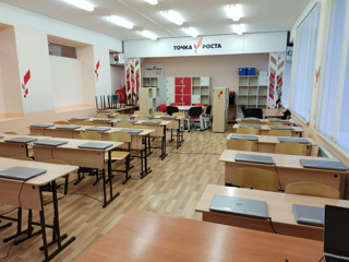 kabinet-tochka-rosta.jpg